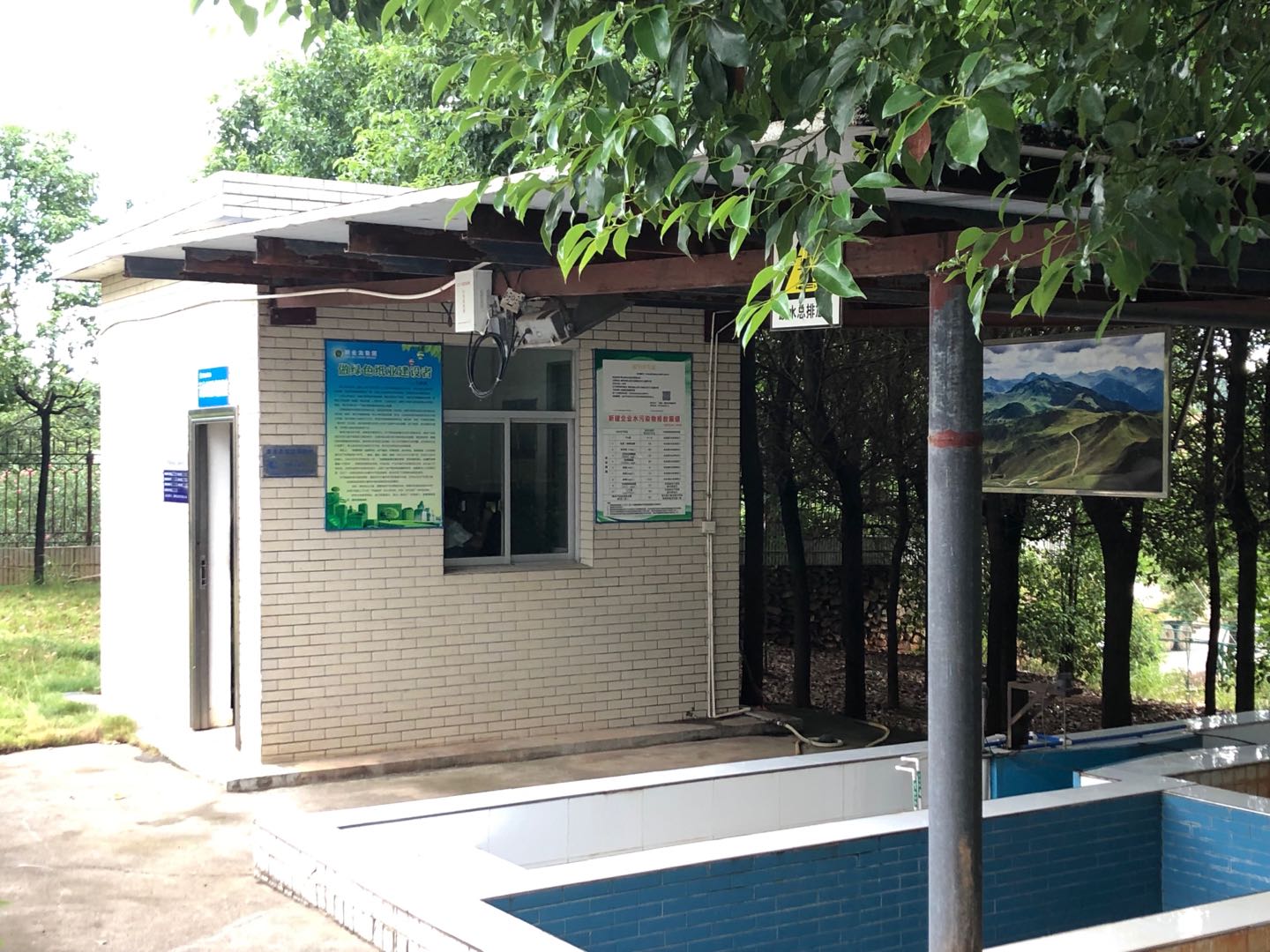 污染源在線設(shè)施站房